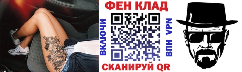 Amphetamine Premium  Купить где  Новомичуринск 