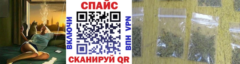 Бутират 1.4BDO  Купить закладки  Новомичуринск 