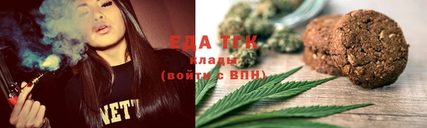 дурь Валуйки