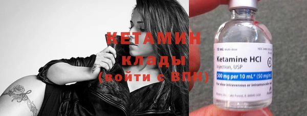 дурь Валуйки