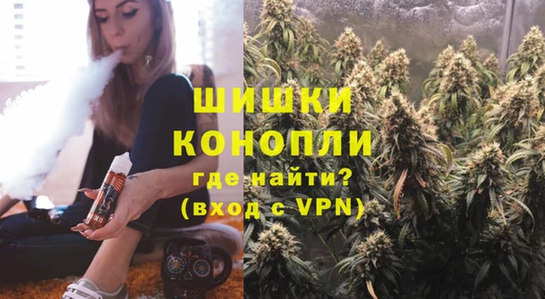 COCAINE Видное