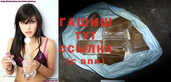 дурь Валуйки