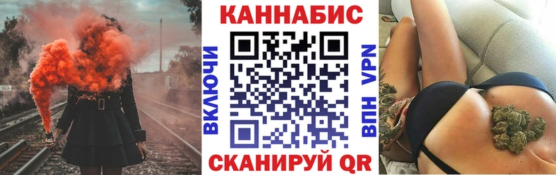 Бошки Шишки White Widow Новомичуринск