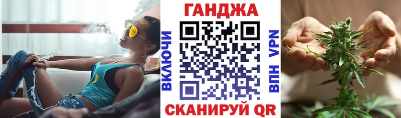 Бошки Шишки тримм  Купить закладки  Новомичуринск 